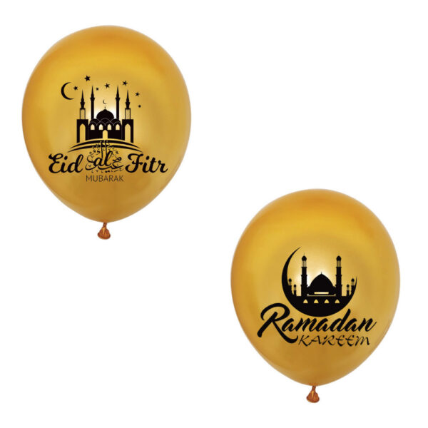 Ramadan Kareem Banner Muslim Balloon Decoration - Image 3