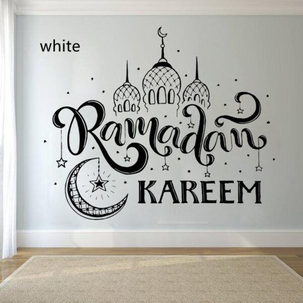 Muslim Wall Sticker Quote Eid Mulabak Ramadan Kareem Wall Sticker - Image 3