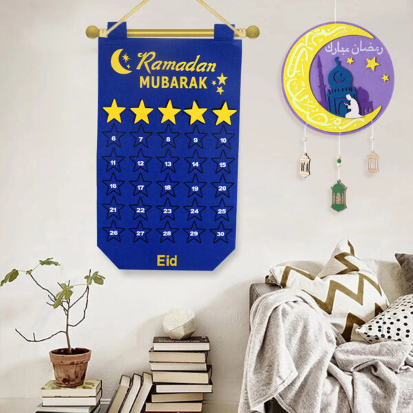 Ramadan Decoration Eid Calendar 30 Days Eid Tapestry For Children - Image 5