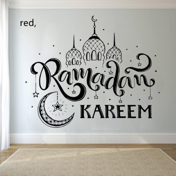 Muslim Wall Sticker Quote Eid Mulabak Ramadan Kareem Wall Sticker - Image 4